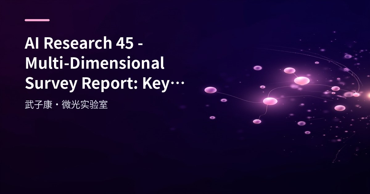 AI Research 45 - Multi-Dimensional Survey Report: Key Differences in Nutritional Supplementation for Men and Women