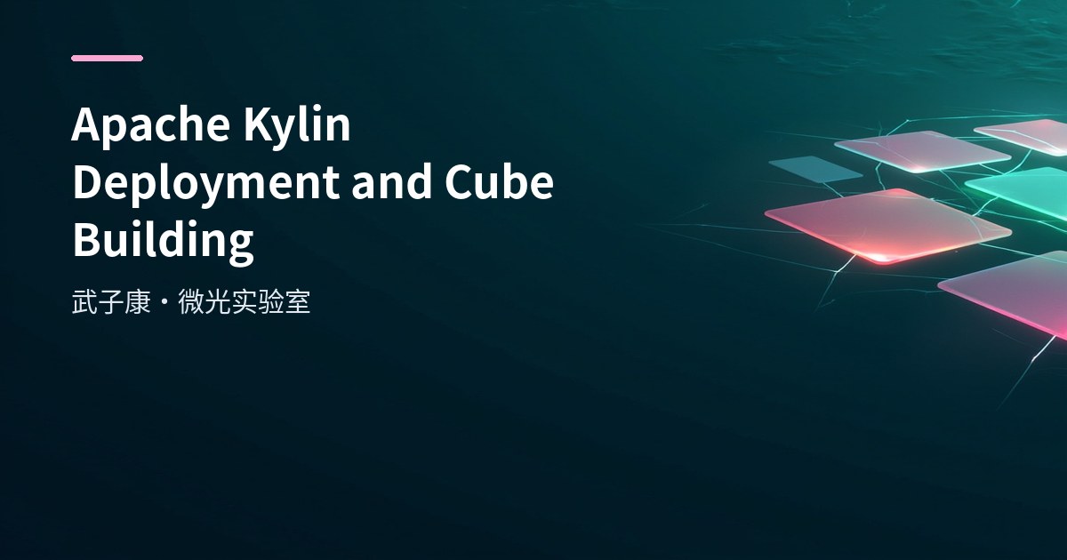 Big Data 158 - Apache Kylin 3.1.1 Deployment on Hadoop, Hive and HBase