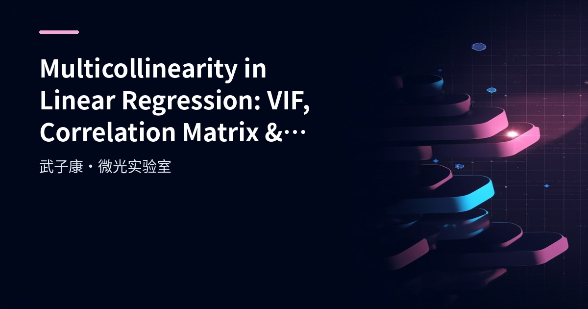 Big Data 207 - How to Handle Multicollinearity