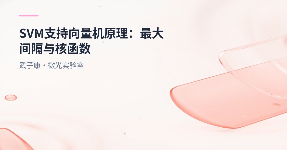 大数据-215 sklearn KMeans 关键属性与评估：cluster_centers_、inertia_、与指标选 K