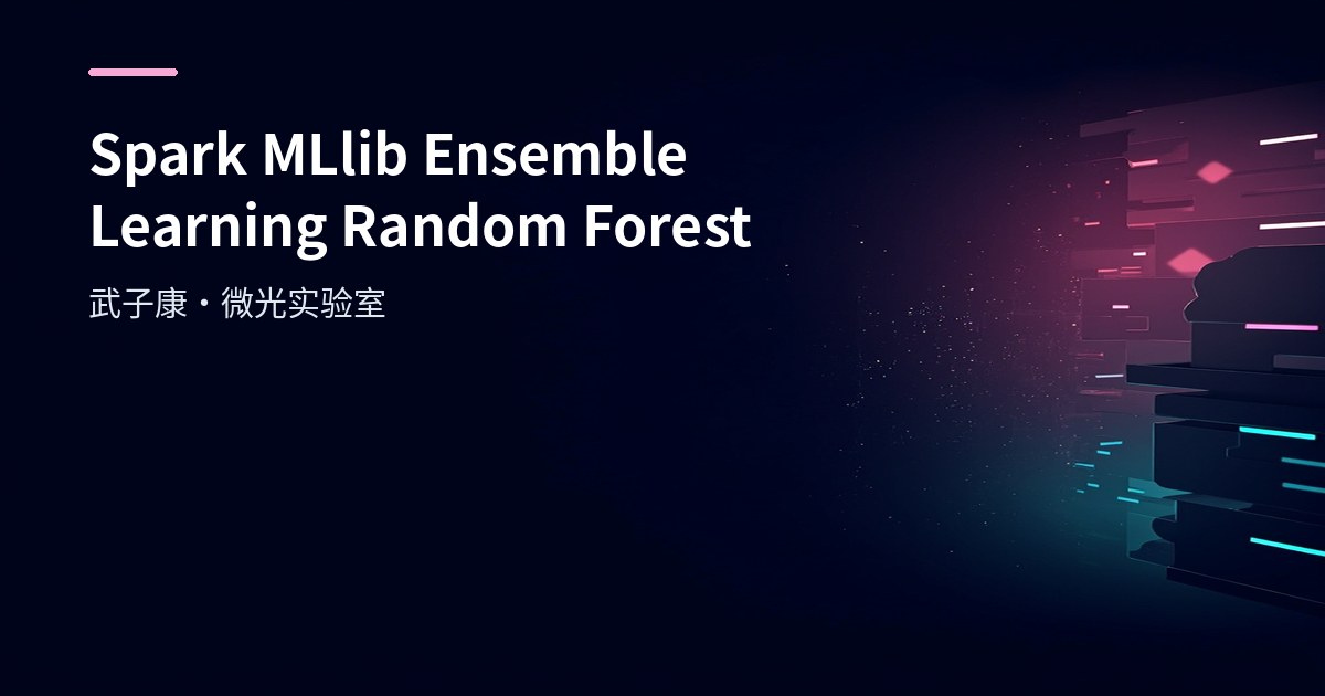 Spark MLlib Ensemble Learning: Random Forest, Bagging and Boosting Methods