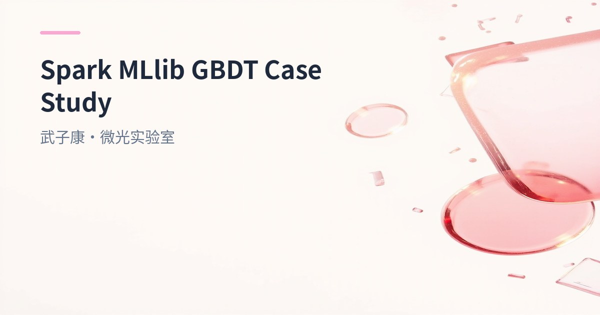 Big Data 278 - Spark MLlib GBDT Case Study: Residuals, Regression Trees & Iterative Training