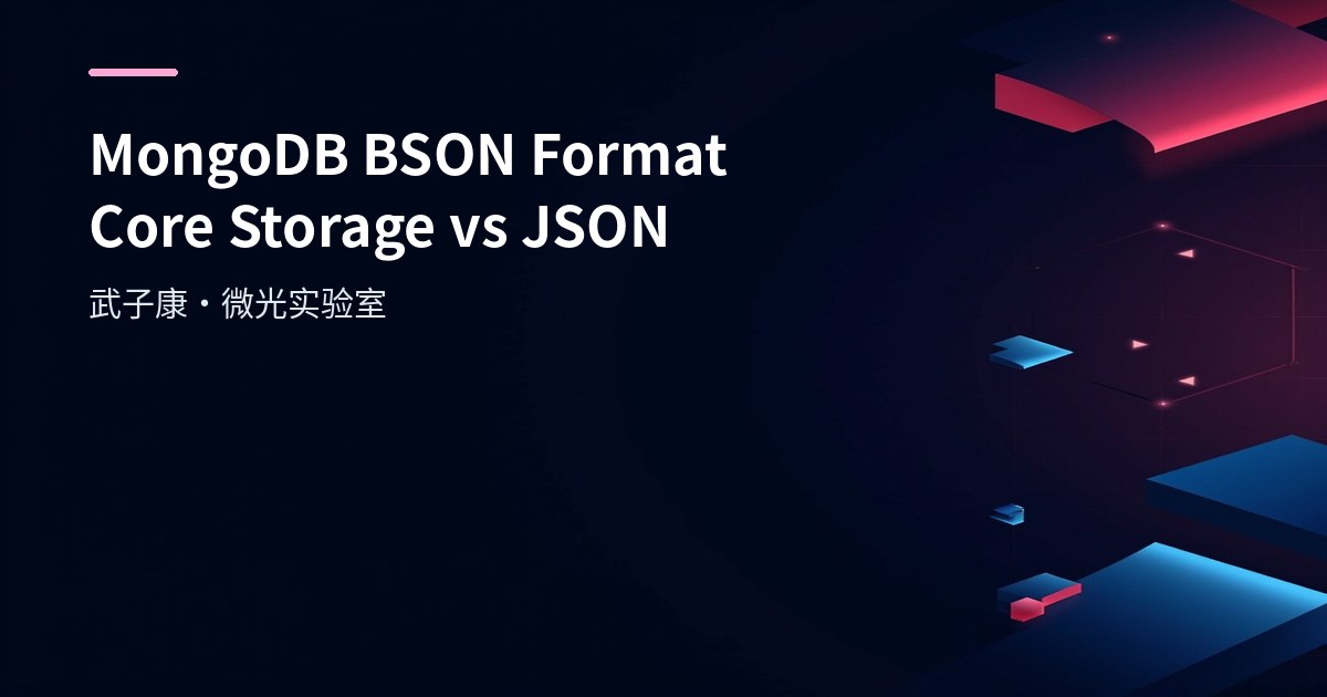MongoDB BSON Format: Core Storage Format vs JSON