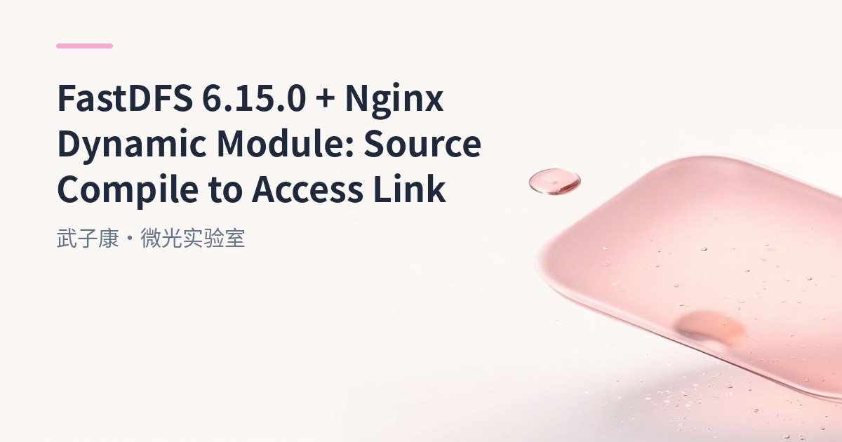 OSS Practice Guide: Bucket/External Links/Hotlink Protection