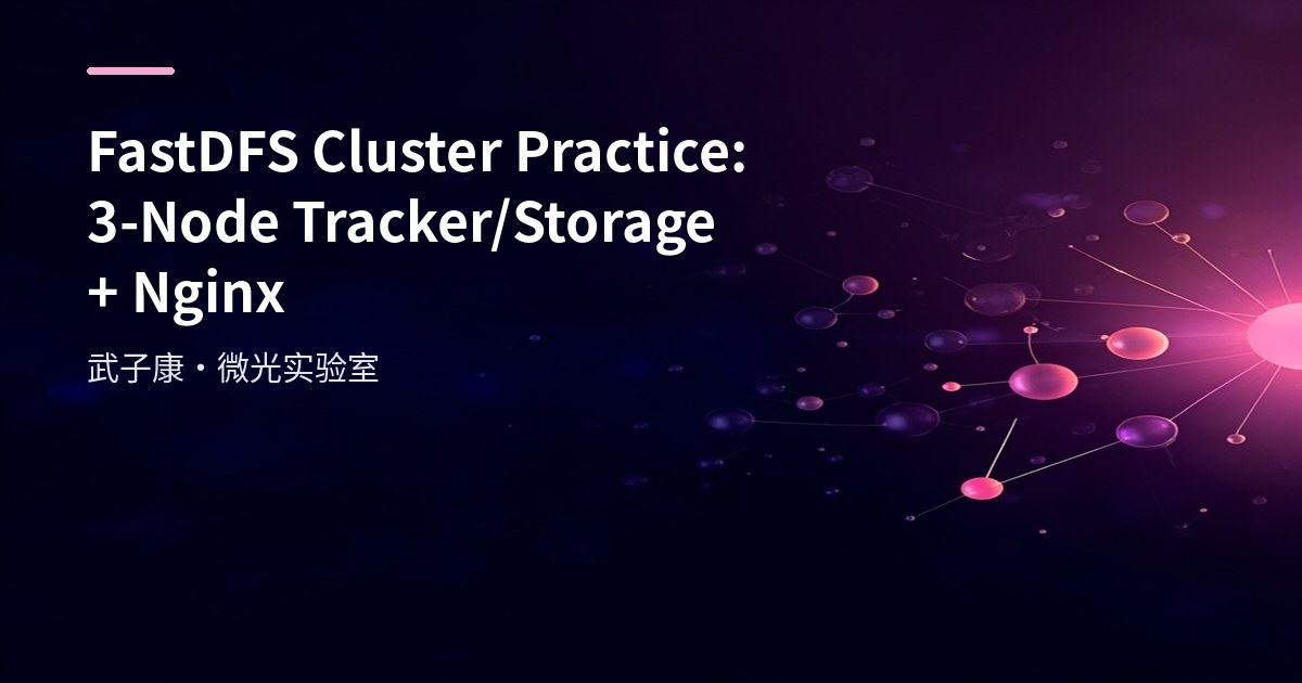 Cache Practice: Local vs Distributed (Guava/Redis 7.2)