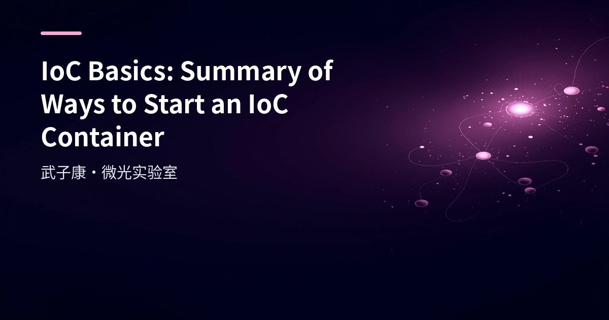 Implementing Simple IoC-02: Implementing Business Without Spring